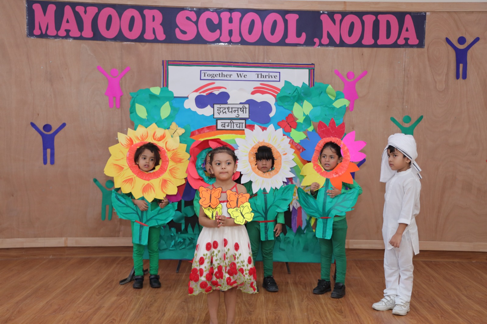 Ubuntu: Fostering Unity and SEL in a Celebration of SDG Goals